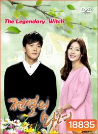 The Legend Witch