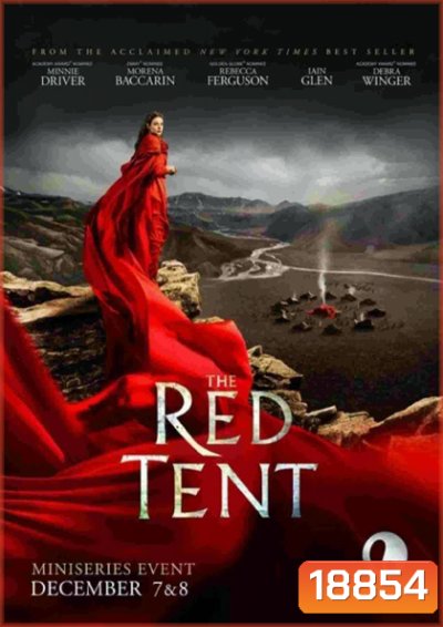 The Red Tent (Miniseries)