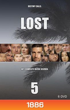 Lost Season 5 อสุรกายดงดิบ ปี 5