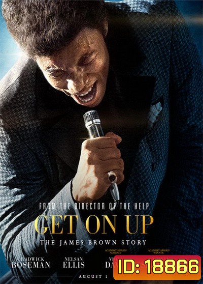 Get On Up