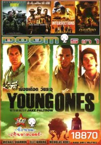 Young Ones เมืองเดือด วัยระอุ (หนังหน้ารวม) Vol.738