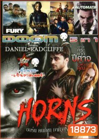 Horns คนมีเขา เงามัจจุราช(หนังหน้ารวม) Vol.726