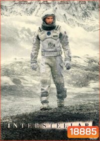 Interstellar (2014) อินเตอร์สเตลลาร์ ทะยานดาวกู้โลก