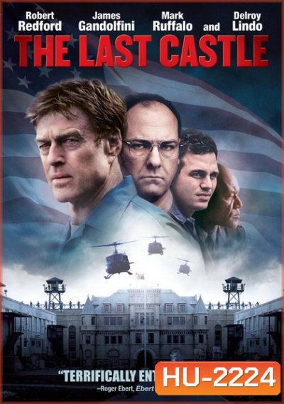 The Last Castle กบฎป้อมทมิฬ (2001)