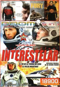 Interstellar (หนังหน้ารวม) Vol.740