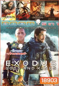Exodus: Gods And Kings (หนังหน้ารวม) Vol.746
