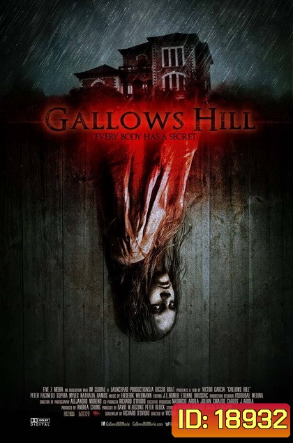 Gallows Hill หุบเหวคนคลั่ง