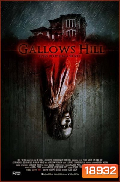 Gallows Hill หุบเหวคนคลั่ง