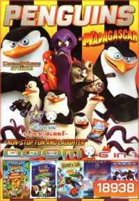 Penguins of Madagascar (หนังหน้ารวม) Vol.763