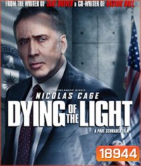 Dying Of The Light ปฏิบัติการล่า เด็ดหัวคู่อาฆาต