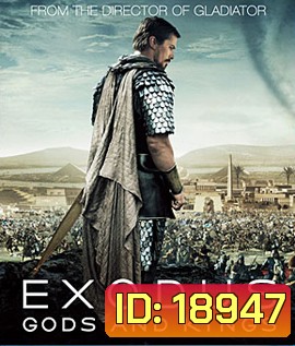 Exodus: Gods and Kings (2014) เอ็กโซดัส ก็อดส์ แอนด์ คิงส์