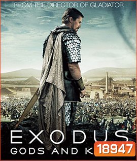Exodus: Gods and Kings (2014) เอ็กโซดัส ก็อดส์ แอนด์ คิงส์