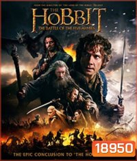 The Hobbit: The Battle of the Five Armies (2014) เดอะ ฮอบบิท 3 : สงคราม 5 ทัพ