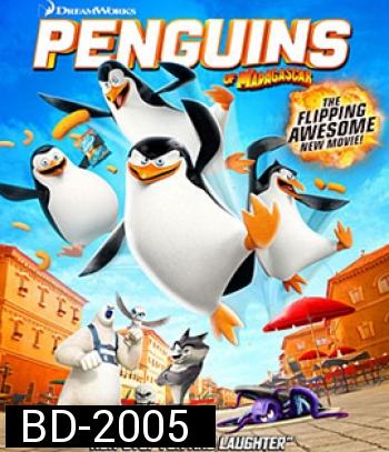 Penguins of Madagascar (2014) เพนกวินจอมป่วน ก๊วนมาดากัสก้า