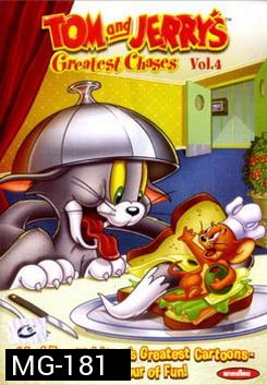 Tom And Jerry's Greatest Chases Vol. 4 ทอมแอนด์เจอร์รี่ วิ่งอุตลุด ชุดที่ 4