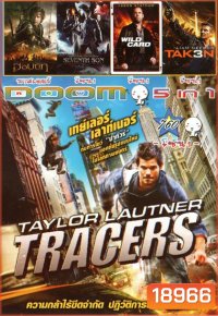 TRACERS (หนังหน้ารวม) Vol.760