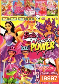 Barbie in Princess Power (หนังหน้ารวม) Vol.788
