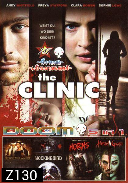 The Clinic (หนังหน้ารวม) Vol.787