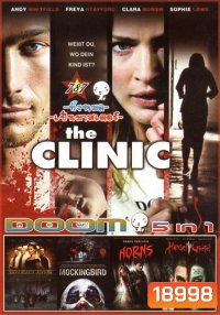 The Clinic (หนังหน้ารวม) Vol.787