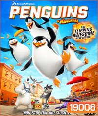 Penguins of Madagascar 3D เพนกวินจอมป่วน ก๊วนมาดากัสก้า 3D