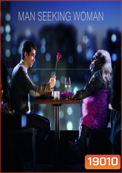 Man Seeking Woman Season 1
