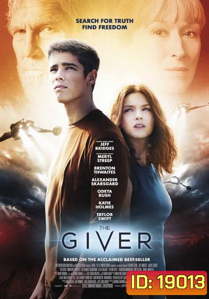 The Giver พลังพลิกโลก