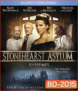 Stonehearst Asylum (2014) สถานวิปลาศ