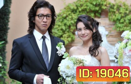 Ando Lloyd ฮีโร่ทะลุมิติ