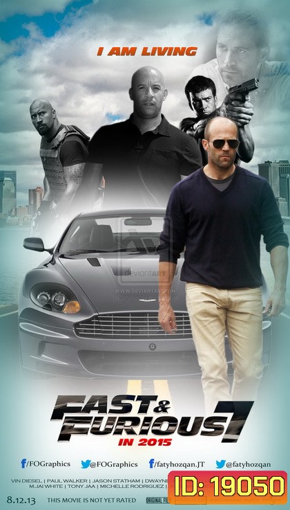 Fast And Furious 7 เร็ว..แรงทะลุนรก 7 - Fast and Furious 7