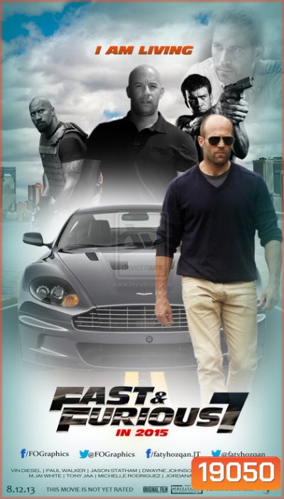 Fast And Furious 7 เร็ว..แรงทะลุนรก 7 - Fast and Furious 7
