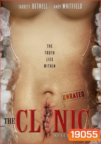 The Clinic คลีนิคผ่าคนเป็น