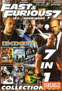 Fast And Furious 7 (หนังหน้ารวม) Vol.796
