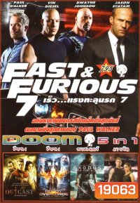 Fast And Furious 7 (หนังหน้ารวม) Vol.795