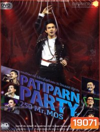 Patiparn Party 25 ปี Mr.Mos