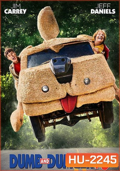 Dumb And Dumber To (2014) ใครว่าเราแกล้งโง่วะ