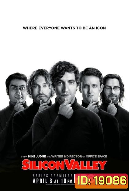 Silicon Valley Season 1 ซิลิคอนวัลเล่ย์ รวมพลคนอัจฉริยะ ปี 1 (8 ตอน)