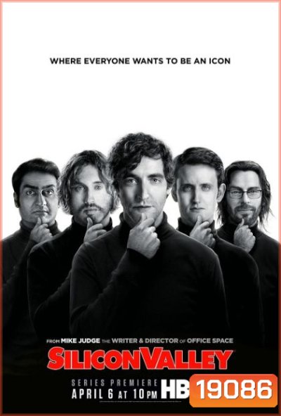 Silicon Valley Season 1 ซิลิคอนวัลเล่ย์ รวมพลคนอัจฉริยะ ปี 1 (8 ตอน)