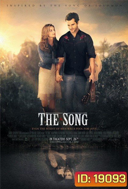 The Song (2014)