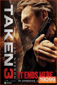 Taken 3 เทคเคน 3 ฅนคมล่าไม่ยั้ง
