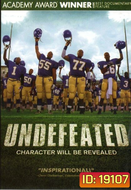 Undefeated