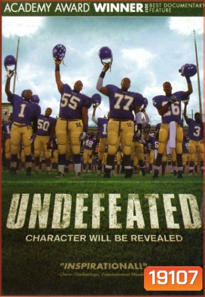 Undefeated