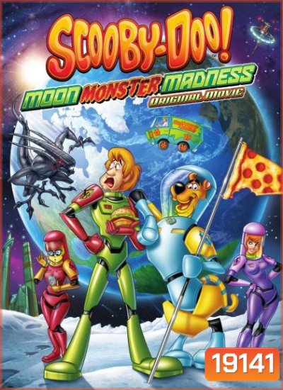 Scooby-Doo! Moon Monster Madness สคูบี้ดู ตะลุยดวงจันทร์
