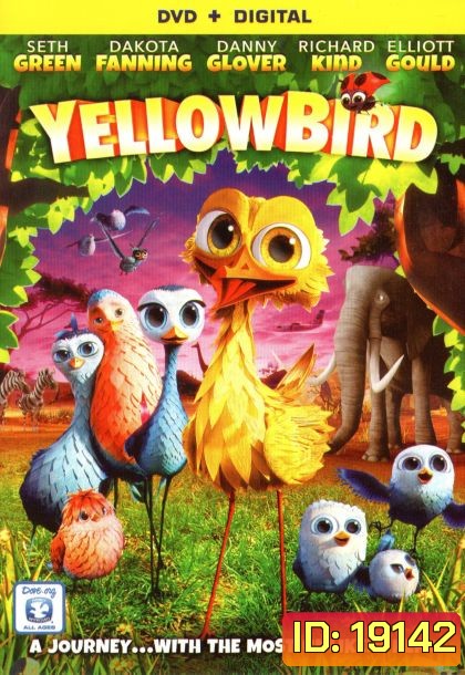 Yellowbird นกซ่าส์บินข้ามโลก