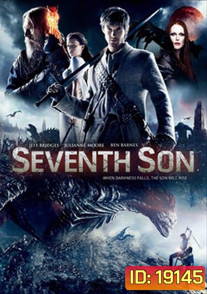 Seventh Son บุตรคนที่ 7 สงครามมหาเวทย์