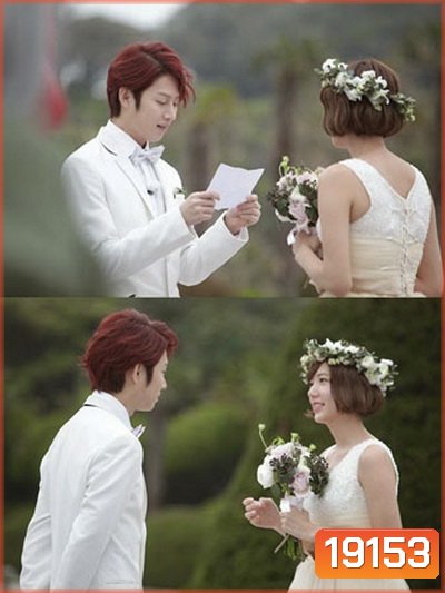 We Got Married (Hee Chul & Puff Kuo)