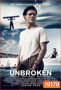 Unbroken คนแกร่งหัวใจไม่ยอมแพ้