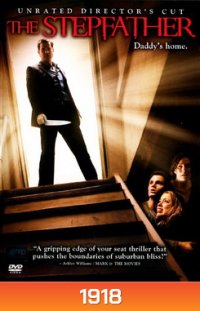 The Stepfather พ่อเลี้ยงโหดโคตรอำมหิต