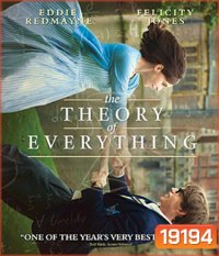 The Theory of Everything ทฤษฎีรักนิรันดร