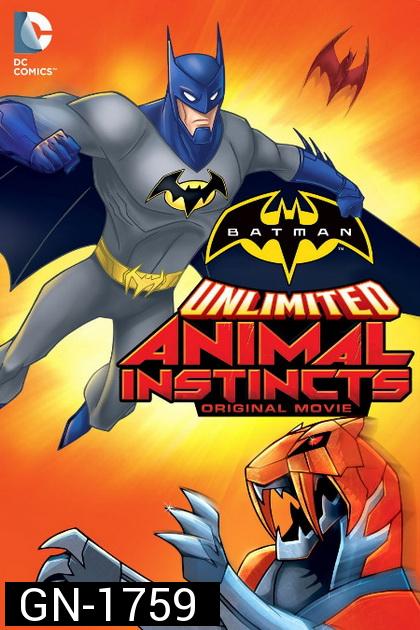 Batman Unlimited Animal Instincts (2015) แบทแมน ถล่มกองทัพอสูรเหล็ก