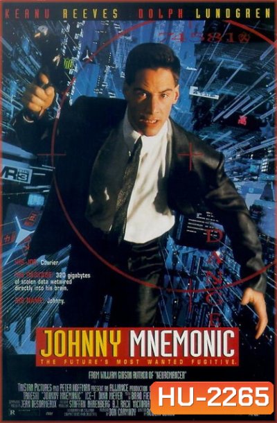 Johnny Mnemonic คนมหาภัยแรงเบียดนรก (2009)